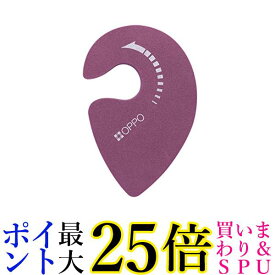 オッポ ノブロック ベリー OPPO 送料無料