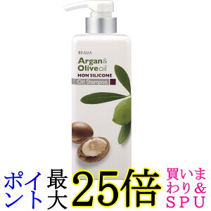 �F����� �r���[�A �A���K��&�I���[�u�I�C���V�����v�[ 550ml ��������