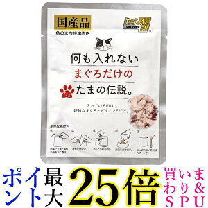 STIT[ Ȃ܂낾܂̓`pE` 35g Lp Lbgt[h 