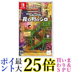 楽天市場 ドラえもん ぬりえの通販