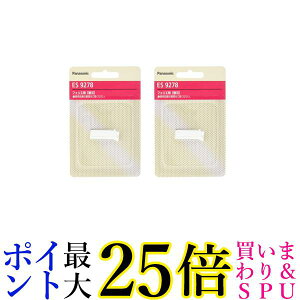 2Zbg Panasonic ES9278 pi\jbN tFG VF[o[ Euїp tFCXp ֐n 