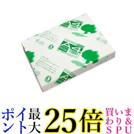 シャープ PPCA4M コピー用紙 A4サイズ 500枚 送料無料