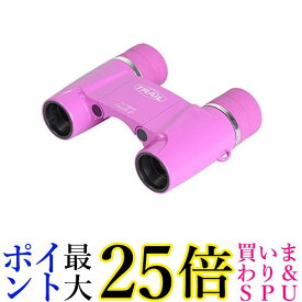 トレイル TLF-0718DF PK ピンク 双眼鏡 7×18DH 7倍 口径18mm フリーフォーカス 軽量タイプ 送料無料