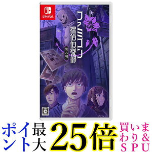 Nintendo Switch\tg t@~RTy ΂ݒj 