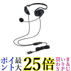 �G���R�� HS-NB06UBK �w�b�h�Z�b�g �܂肽���ݎ� �l�b�N�o���h USB �L�� �u���b�N ELECOM ��������