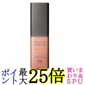 z[[ v}X^[ J[PA AEgoX g[gg b`CXg 80ml 