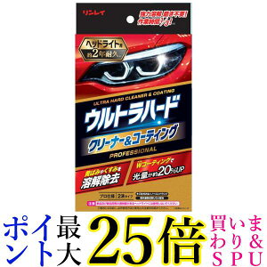 C B-40 bh Egn[hN[i[ & R[eBO wbhCgp 