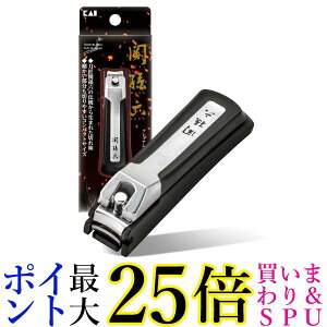 L HC3555 ֑Z v~A ܐ؂ type101S 