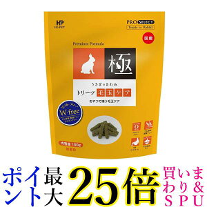 nCybĝ g[c ыʃPA 100g 