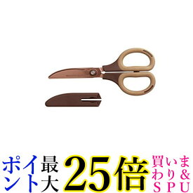 Nakabayashi NH-HT175M ハサミ 鋏 刃物の町 関 ハサミ職人監修 サクットカットヒキギリチタンコート ナカバヤシ 送料無料