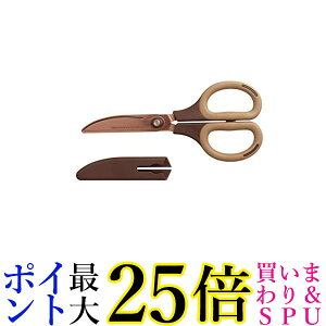 Nakabayashi NH-HT175M �n�T�~ �� �n���̒� �� �n�T�~�E�l�ďC �T�N�b�g�J�b�g�q�L�M���`�^���R�[�g �i�J�o���V ��������