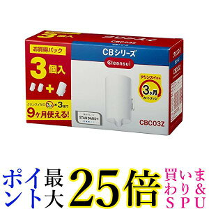 OHP~J NXC CBC03Z zCg 򐅊 J[gbW p 3 ʃpbN CBV[Y 