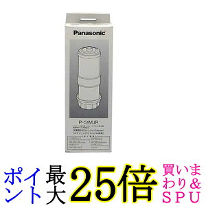 pi\jbN P-51MJR rgCAJ/rgC򐅊J[gbW pJ[gbW 