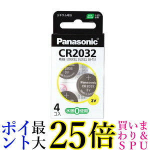 Panasonic CR2032 CR-2032/4H RC``Edr 3V 4 pi\jbN {^dr 