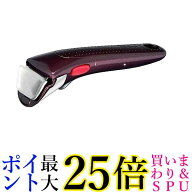 ティファール L98635 専用取っ手 ハンドル フィグ・ブラウン インジニオ・ネオ 送料無料