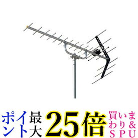 日本アンテナ AU14FR(F型) 地デジアンテナ 家庭用屋外 UHFアンテナ 14素子 給電部F型(13~52ch受信用) 送料無料
