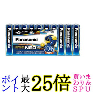 pi\jbN LR03NJ 20SW G{^NEO P4`AJdr 20{pbN Panasonic 