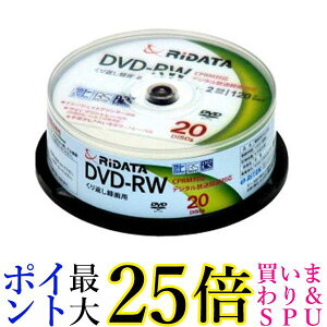 RiDATA DVD|RW120 20WHT CPRMΉ^pDVD-RW 2X 20Xsh 