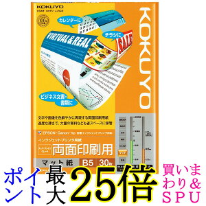 RN KJ-M26B5-30 CNWFbgv^p ʈp B5 30 