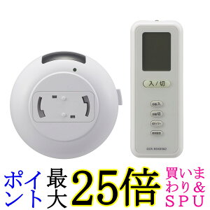 I[ OCR-RSH01W2 07-8780 RXCb` y_gCgpR Hsv ^C}[@\t œ_ 