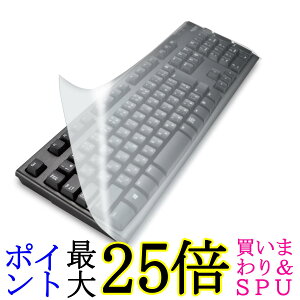 GR PKU-FREE1 L[{[hhoJo[ fXNgbvp t[Jbg ELECOM 