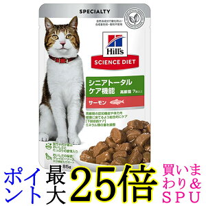 qY TCGXE_CGbg Lp VjAg[^PA@\ 7Έȏ T[pE` 85g 