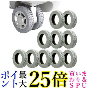 X[cP[X ^CJo[ LX^[Jo[ O[ É VR h~ ԗփJo[ a50mm 10Zbg ڈ s o (ǗS) 