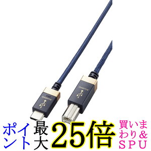 GR DH-CB10 USB lCr[ P[u I[fBIp ϊ Type-C to USB-B USB2.0 USB-C 1m iPhone 16 V[Y ELECOM 