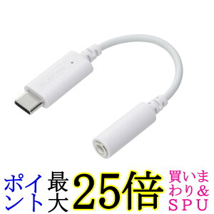 GR MPA-C35DWH2 zCg USB C to 3.5mm Cz ϊA_v^ I[fBI y ʘb iPhone androidΉ 