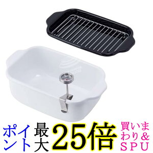 �x�m�z�[���[ TP-20K W �z���C�g �p�^�V�Ղ�� ���吻 �ې􂢂ł��鉷�x�v �X�m�R�� �o�b�g�t�� ��������