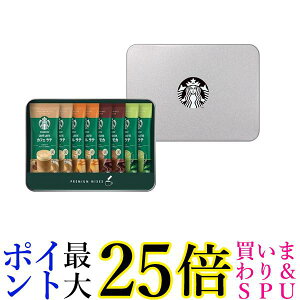 X^[obNX SBP-20B v~A ~bNX Mtg CX^gR[q[ XeBbN^Cv 