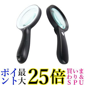 g勾 Cgt 10{ 莝 [y ዾ 12LED dr Ǐ V ֗  N10X (ǗS) 