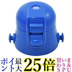 XP[^[ P-SDC6-CU Lbvjbg u[ 580mlp p qp i Skater 