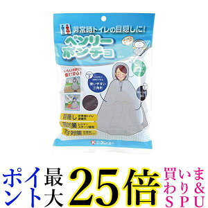 P[ 1PC-40 x[|` 펞gC̖ډB 1 