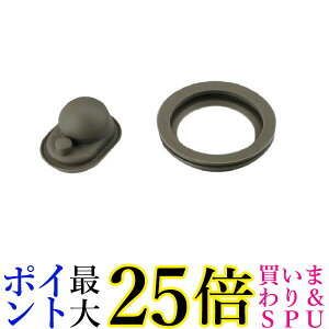 THERMOS B-004602 T[X B004602 ^fM2EFC{g FFRpbLZbg Rbv^Cvp 