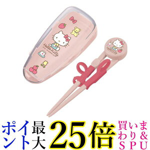 XP[^[ qp g[jO K 14cm Ώ۔N2~7 Ep lp n[LeB70N TI ADXT1S 