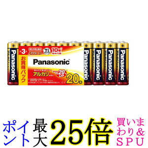 �p�i�\�j�b�N LR6XJ 20SW �A���J�����d�r �P3�` 20�{�p�b�N Panasonic ��������