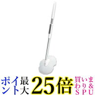 アズマ工業 sm@rt777 浴槽洗いFM お風呂掃除 掃除 風呂 床 壁 スポンジ 磁石 マグネット 浴室用ブラシ ス…