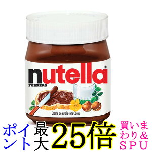 �t�F���� �k�e�� �R�R�A����ց[�[���i�b�c�X�v���b�h 200g FERRERO nutella ��������
