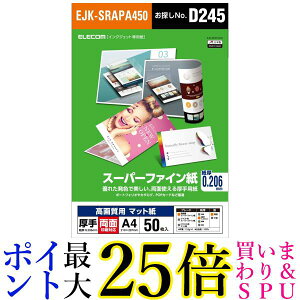 GR EJK-SRAPA450 掿pX[p[t@C A4 p   50 ELECOM 