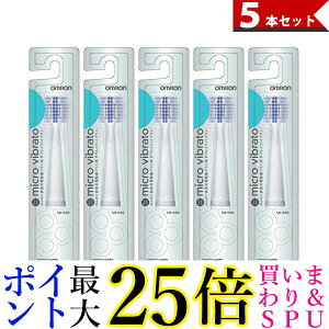 5Zbg OMRON SB-050 I SB050 g duVp ւuV _ubg 炩uV 1{ 