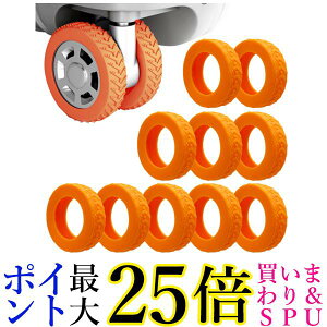 X[cP[X ^CJo[ LX^[Jo[ IW É VR h~ ԗփJo[ a50mm 10Zbg ڈ s (ǗS) 