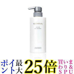 �~�L���g �R�X���e�B�b�N�X ���[���p�[�� ���C�X�`���[ �w�A�g���[�g�����g 400ml �m���V���R�� �����F MIKIMOTO COSMETICS ��������