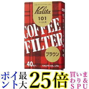 J^ 11141 R[q[tB^[ ݂炵 101h V 40 uE 1`2lp ƒp Kalita 