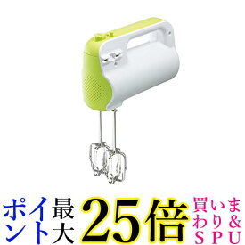 貝印 DL7520 ホワイト ハンドミキサーKai House Select KAI 送料無料