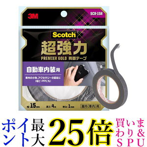 3M XRb` SCR-15R ͗ʃe[v v~AS[h ԓp 15mm×4m 