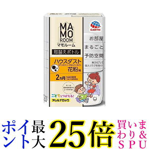 A[X }[ nEX_Xg feat. AubN ԕp ւ{g 2p 45ml 