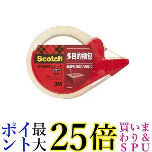 3M X[G 313D 1PN pe[v Jb^[t 48mm x 50m XRb` 