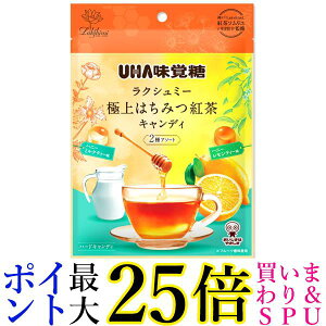 UHAo ɏ݂͂gLfB 2A\[g 75g 