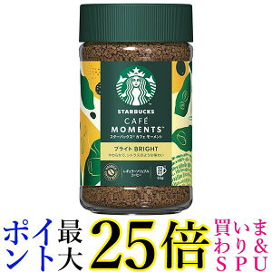 lX X^[obNX JtF[g uCg 65g 